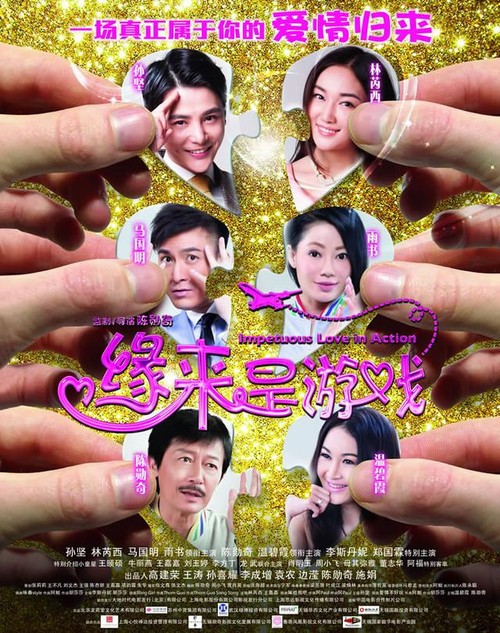 国立核研究大学文凭购买
